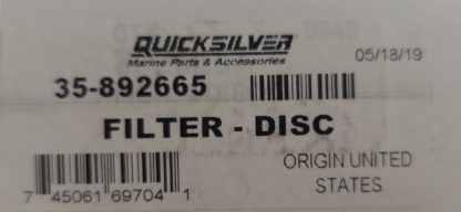 8M0204703 Water Separating Fuel Filter Disc, MerCruiser